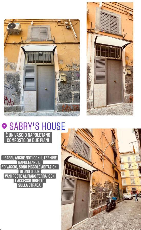 Apartamento Sabry House Nápoles Exterior foto
